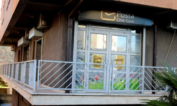 Pošta dobila četvrto negativno mišljenje revizora