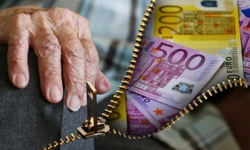 Danas počinje isplata penzija
