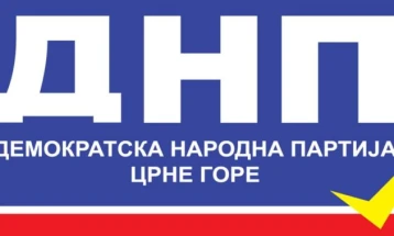 DNP: Nasilje ne smije biti sredstvo rješavanja nesuglasica