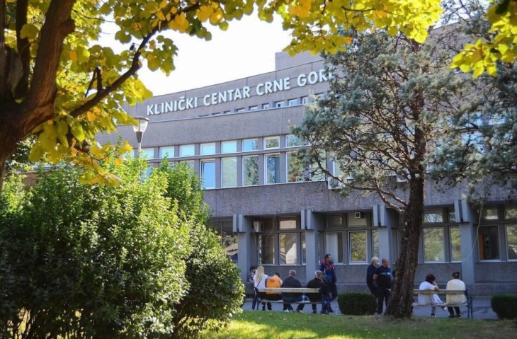 U KCCG za dan obavljeno skoro 1,7 hiljada pregleda