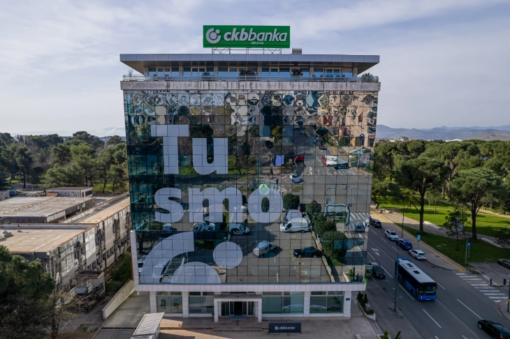 CKB najbolja banka i lider društvene odgovornosti u Crnoj Gori