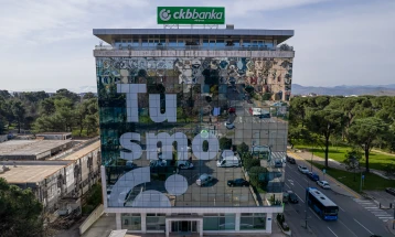 CKB najbolja banka i lider društvene odgovornosti u Crnoj Gori