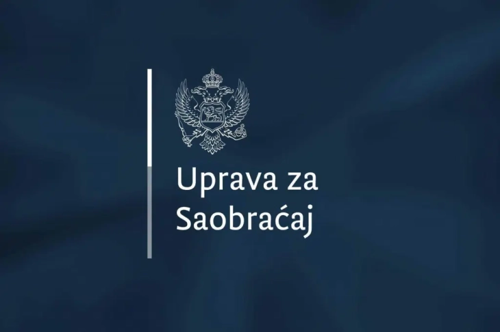 Raspisan tender za rekonstrukciju regionalnog puta Ostros – Vladimir
