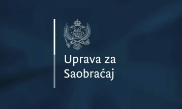 Raspisan tender za rekonstrukciju regionalnog puta Ostros – Vladimir