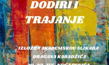 U Kući Pekića izložba radova Dragana Karadžića