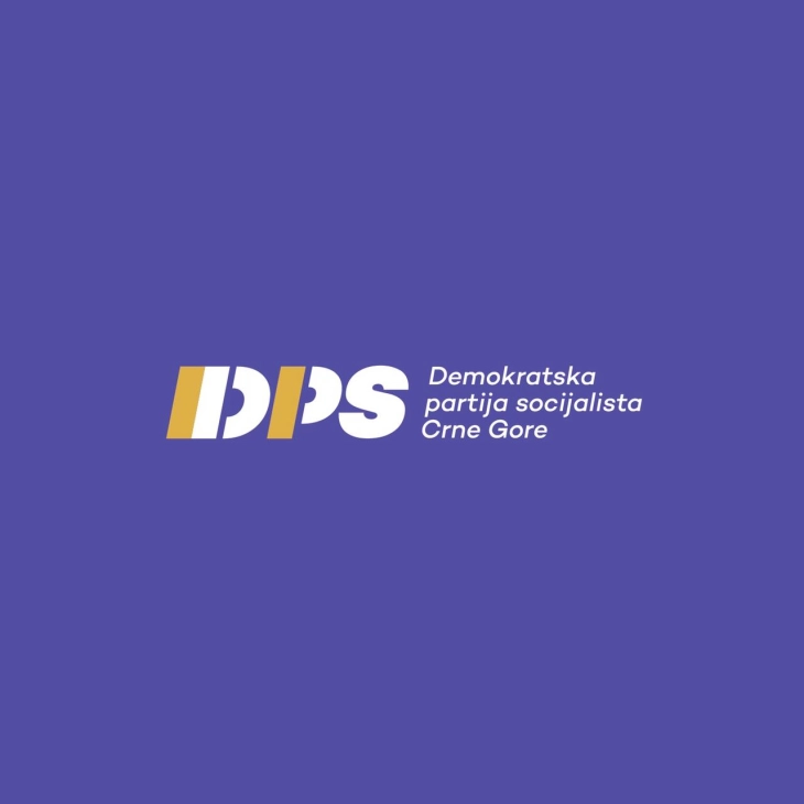 DPS: Spajić da smijeni nesposobno rukovodstvo bezbjednosnog sektora