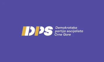 DPS: Spajić da smijeni nesposobno rukovodstvo bezbjednosnog sektora