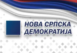 NSD: Saopštenje Jovanovića pisao DPS