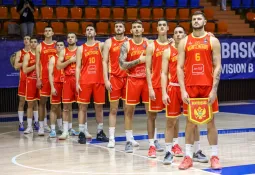 Mlada reprezentacija  12. na EP u Jermeniji