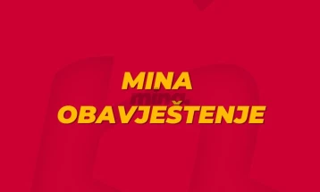 Obavještenje korisnicima
