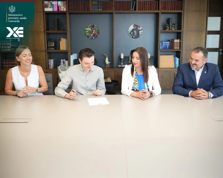 Damjanoviću stipendija od 43 hiljade EUR