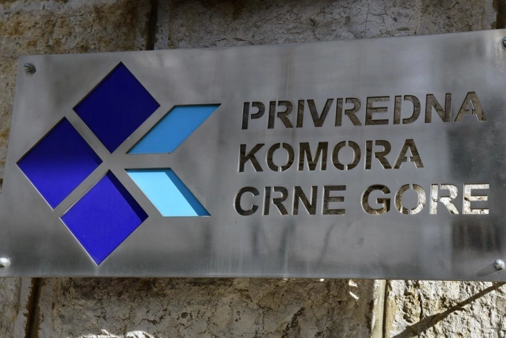 Ukazali na manjkavosti Predloga zakona o igrama na sreću