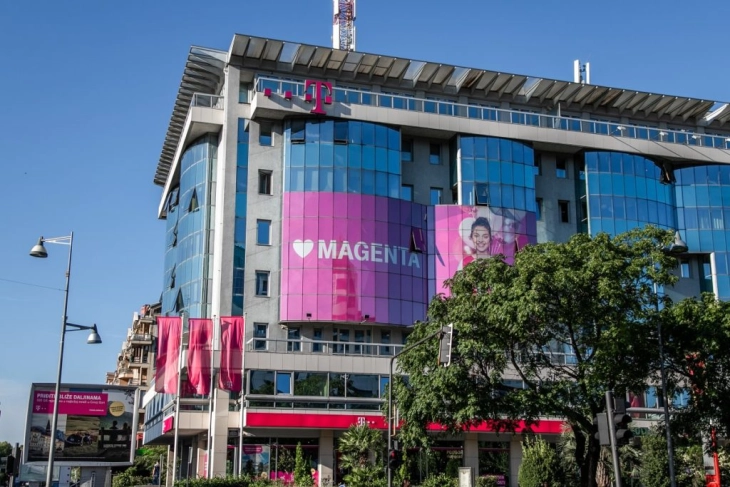 Crnogorski Telekom smanjio kapital