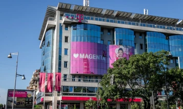 Crnogorski Telekom smanjio kapital