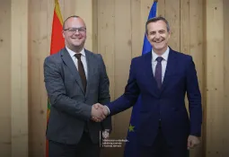 MERS i UCG potpisali memorandum o saradnji u oblasti ekologije