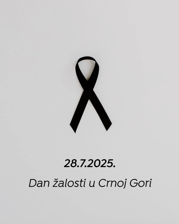 U ponedjeljak Dan žalosti u Crnoj Gori