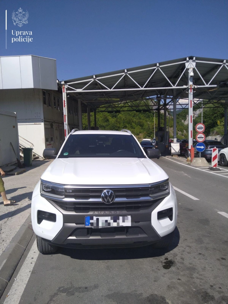 Granična policija uhapsila pet osoba