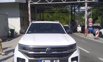 Granična policija uhapsila pet osoba