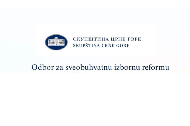 Odbor uputio Ministarstvu pravde inicijativu za izmjene Krivičnog zakonika