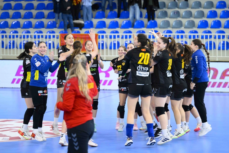 Podgorica spremna za start EP