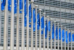 EK: Vlada da pojasni izmjene Zakona o ANB-u