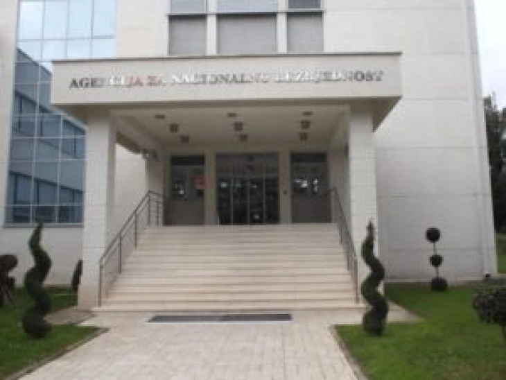 HRA, CGO i CŽP apeluju na povlačenje predloga zakon o ANB-u