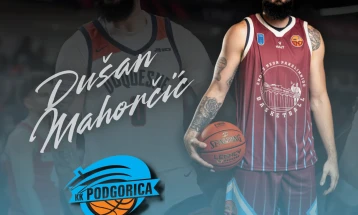 Mahorčić pojačao Podgoricu Bemaks