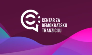 Parliament urged to responsibly address request to lift Lekic’s immunity