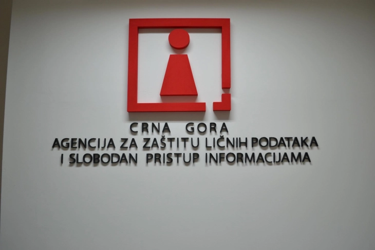 Nastavlja se ćutanje administracije i zloupotreba prava na SPI