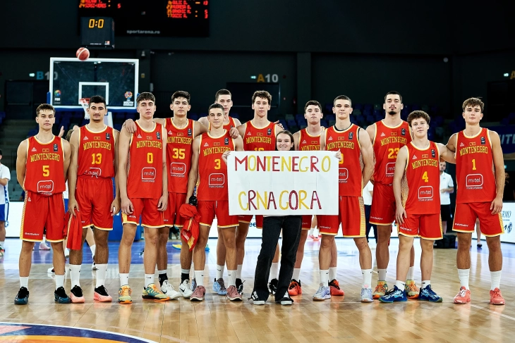 Crnogorskim juniorima peto mjesto