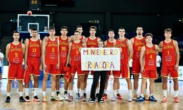 Crnogorskim juniorima peto mjesto