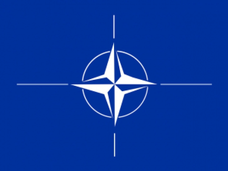 Holandija prva uplaćuje novac u NATO mehanizam finansiranja oružja za Ukrajinu