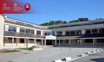 Raspisan tender za dogradnju sale i uređenje dvorišta škole na Cetinju