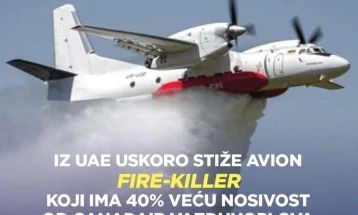 Spajić: UAE ustupaju Crnoj Gori avion za gašenje požara do kraja oktobra