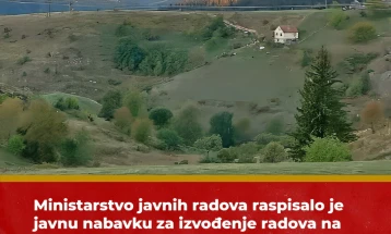 Raspisana javna nabavka za asfaltiranje puta Kovren-Gorice