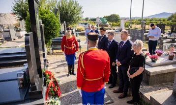 Bečić: Biće ustanovljena nagrada Slavoljub Šćekić