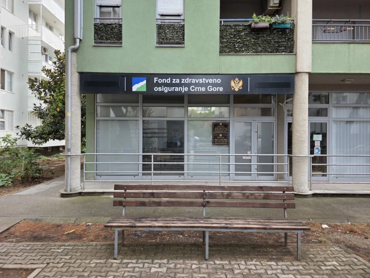 Filijala FZO u Baru od ponedjeljka na novoj adresi
