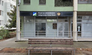Filijala FZO u Baru od ponedjeljka na novoj adresi