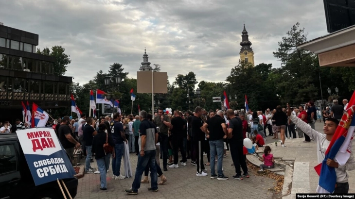 Skupovi pristalica vlasti u više gradova Srbije
