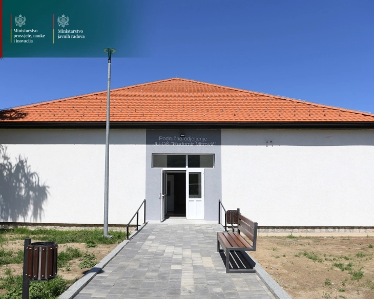 Rekonstruisana osnovna škola u Donjim Lugama