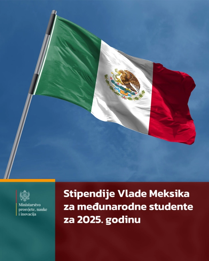 U toku konkurs za stipendije vlade Meksika