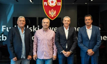 FSCG podržao projekat ,Druga karijera