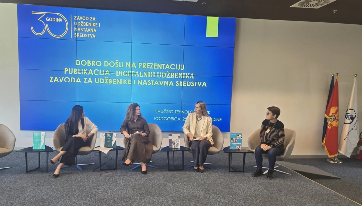  ZUNS predstavio četiri digitalna udžbenika