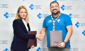 PKCG i Savez izviđača potpisali memorandum o saradnji