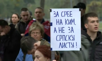 Studenti u blokadi u Beogradu na protestu podrške Srbima s Kosova pred lokalne izbore