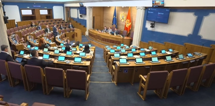 MPs conclude discussion on election of Constitutional Court judges