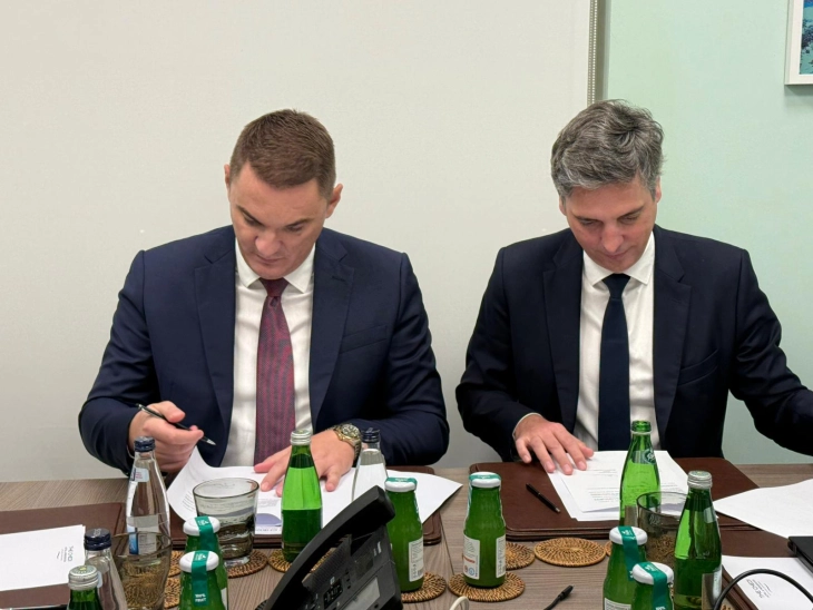 Potpisan Memorandum o razumijevanju sa EDF International Networks