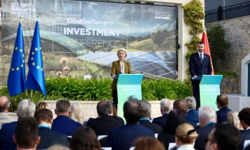 Von der Leyen: Montenegro holds great potential 