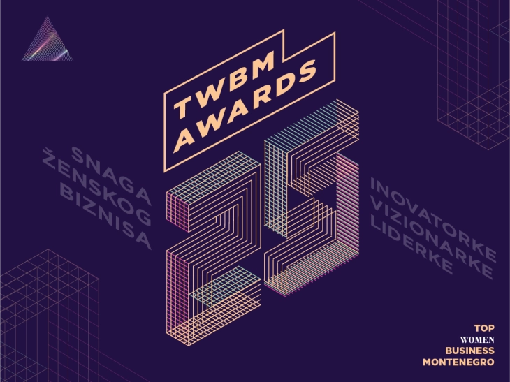 This year’s TWBM award winners announced 