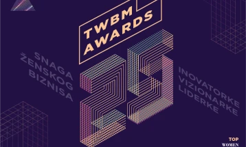 This year’s TWBM award winners announced 